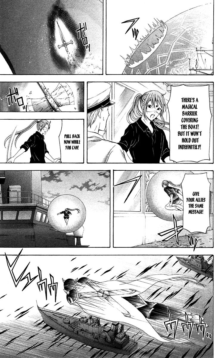 Zetsuen no Tempest Chapter 43 page 7 - Chapter 43 : The End of the Dream
