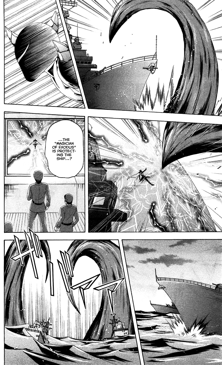 Zetsuen no Tempest Chapter 43 page 8 - Chapter 43 : The End of the Dream