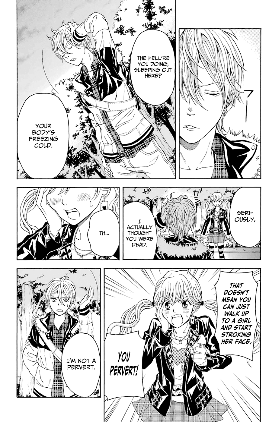 Zetsuen no Tempest Chapter 44.1 page 14 - Chapter 44.1: Extra 1/The Story of a New Girlfriend