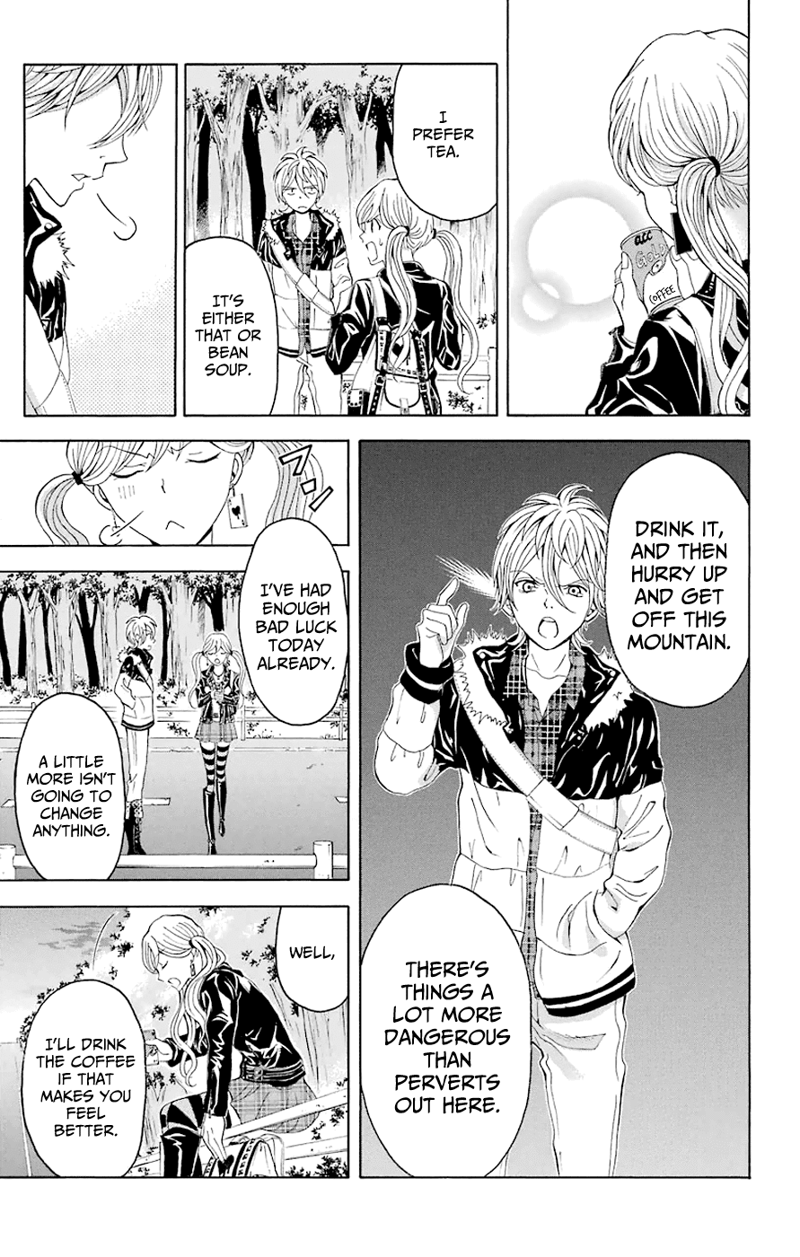 Zetsuen no Tempest Chapter 44.1 page 17 - Chapter 44.1: Extra 1/The Story of a New Girlfriend