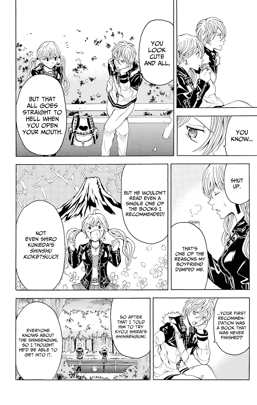 Zetsuen no Tempest Chapter 44.1 page 20 - Chapter 44.1: Extra 1/The Story of a New Girlfriend