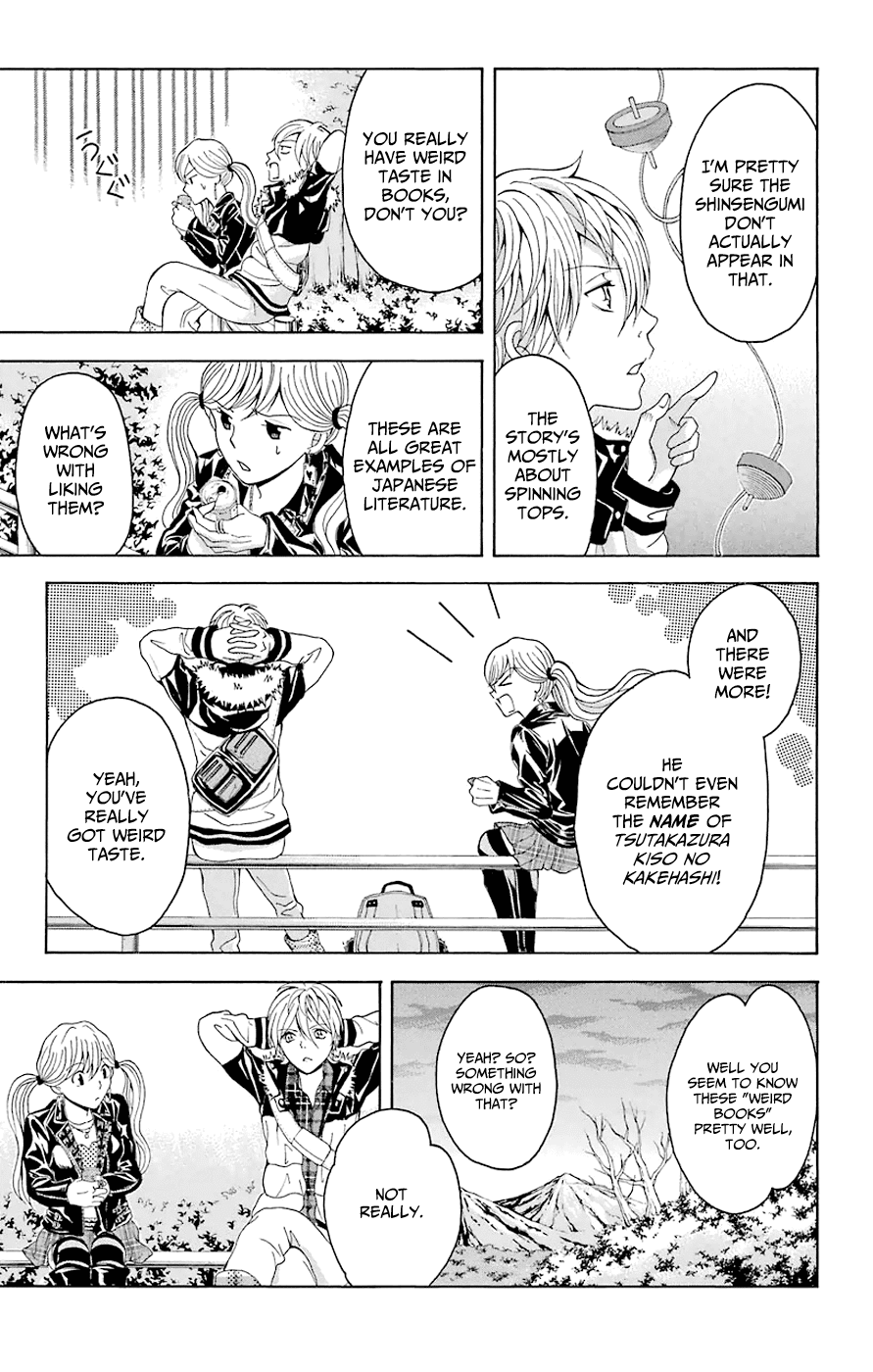 Zetsuen no Tempest Chapter 44.1 page 21 - Chapter 44.1: Extra 1/The Story of a New Girlfriend