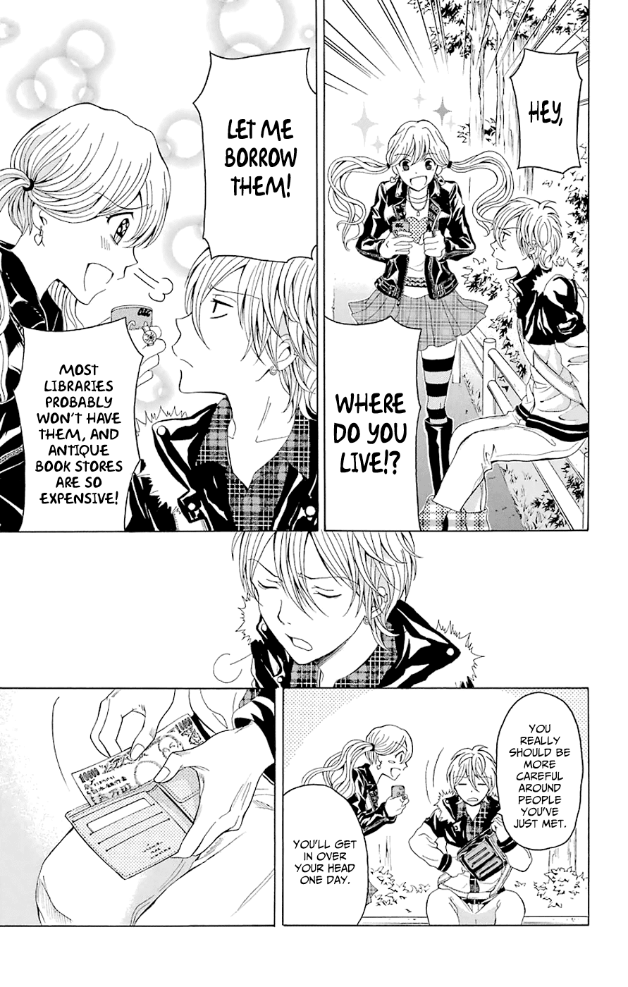 Zetsuen no Tempest Chapter 44.1 page 23 - Chapter 44.1: Extra 1/The Story of a New Girlfriend