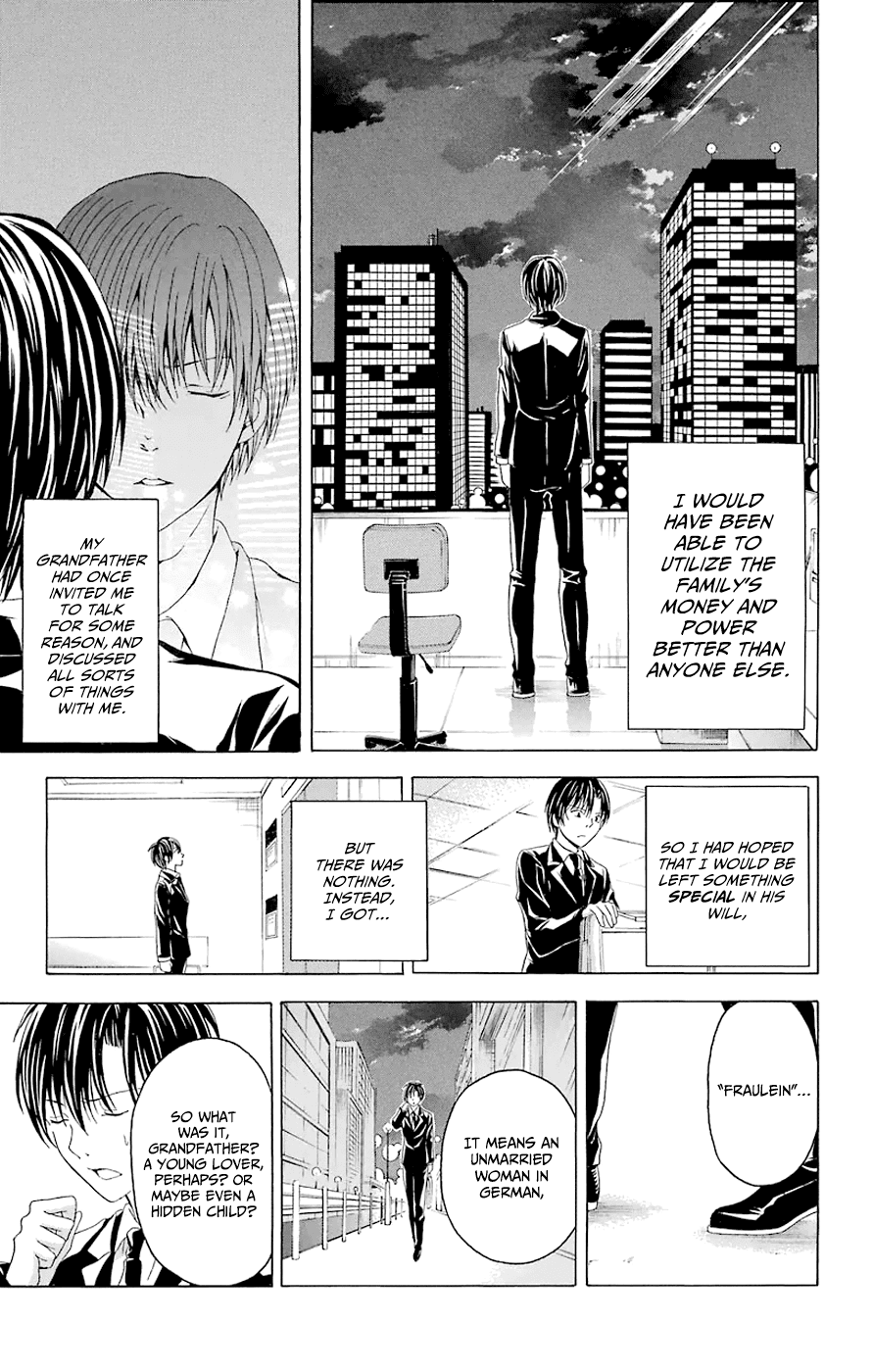 Zetsuen no Tempest Chapter 44.2 page 12 - Chapter 44.2: Extra 2/Puss in Boots