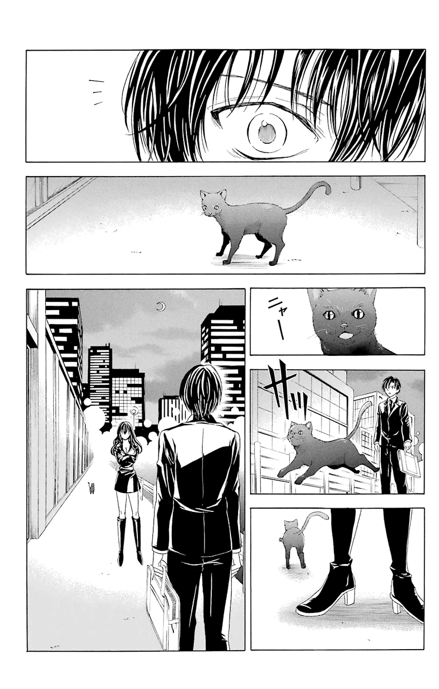 Zetsuen no Tempest Chapter 44.2 page 13 - Chapter 44.2: Extra 2/Puss in Boots