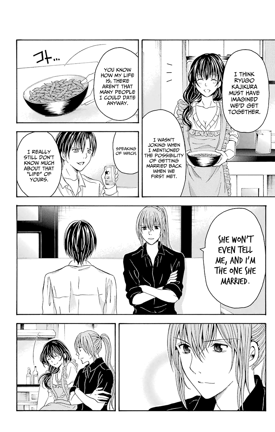 Zetsuen no Tempest Chapter 44.2 page 28 - Chapter 44.2: Extra 2/Puss in Boots