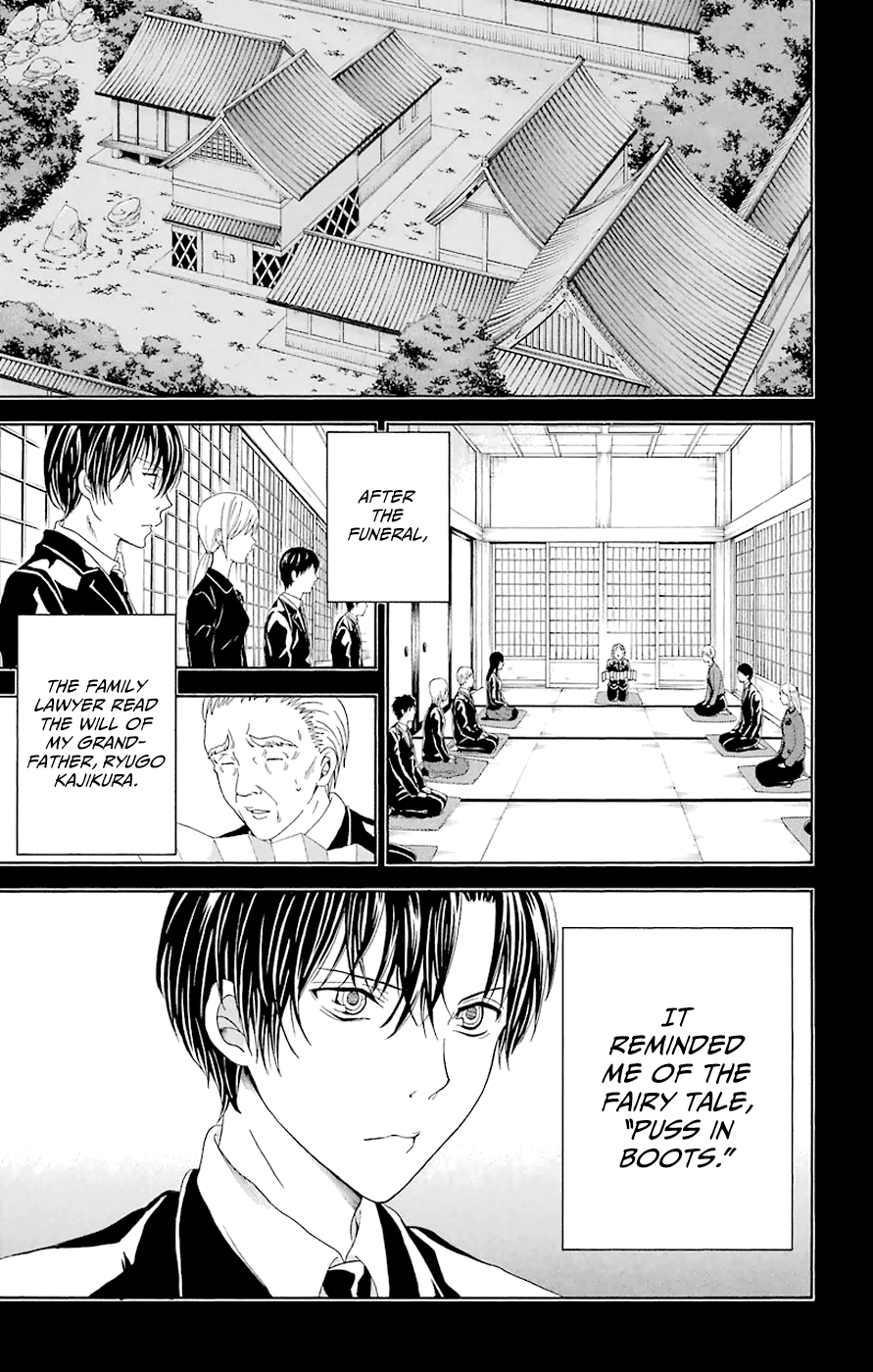 Zetsuen no Tempest Chapter 44.2 page 4 - Chapter 44.2: Extra 2/Puss in Boots