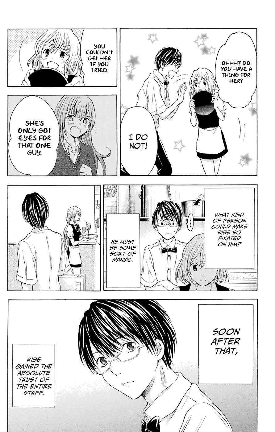 Zetsuen no Tempest Chapter 44.3 page 11 - Chapter 44.3: Extra 3/Ribe of the Family Restaurant