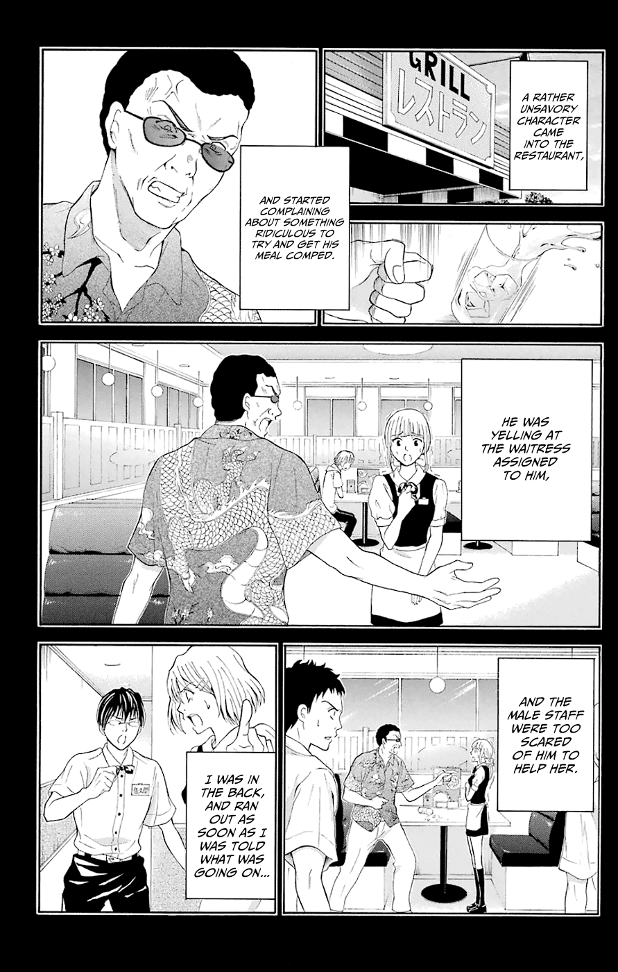 Zetsuen no Tempest Chapter 44.3 page 12 - Chapter 44.3: Extra 3/Ribe of the Family Restaurant