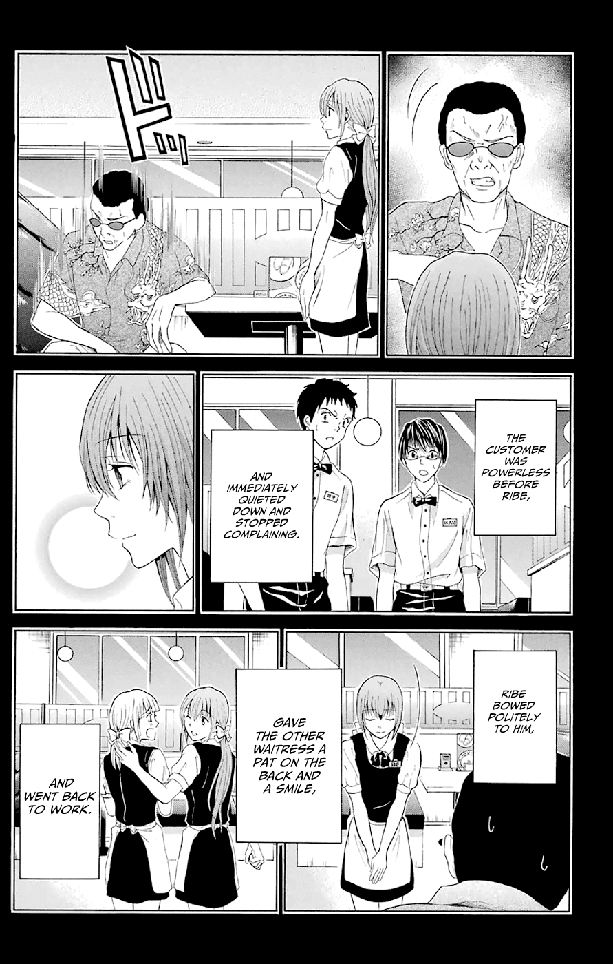 Zetsuen no Tempest Chapter 44.3 page 15 - Chapter 44.3: Extra 3/Ribe of the Family Restaurant