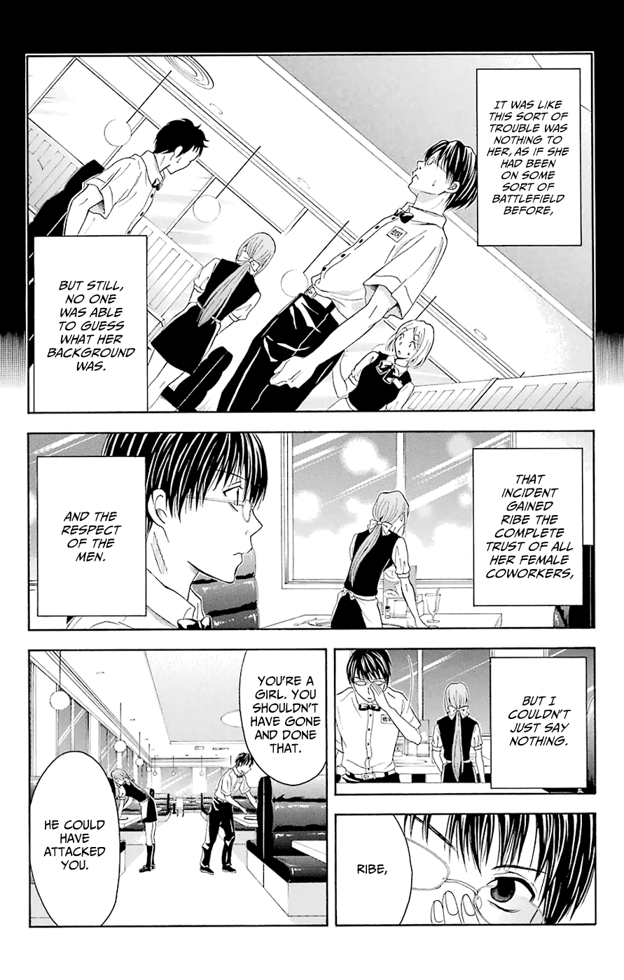 Zetsuen no Tempest Chapter 44.3 page 16 - Chapter 44.3: Extra 3/Ribe of the Family Restaurant
