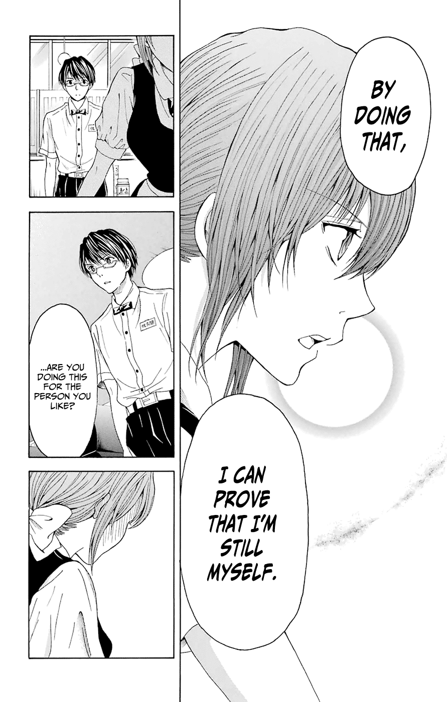 Zetsuen no Tempest Chapter 44.3 page 20 - Chapter 44.3: Extra 3/Ribe of the Family Restaurant