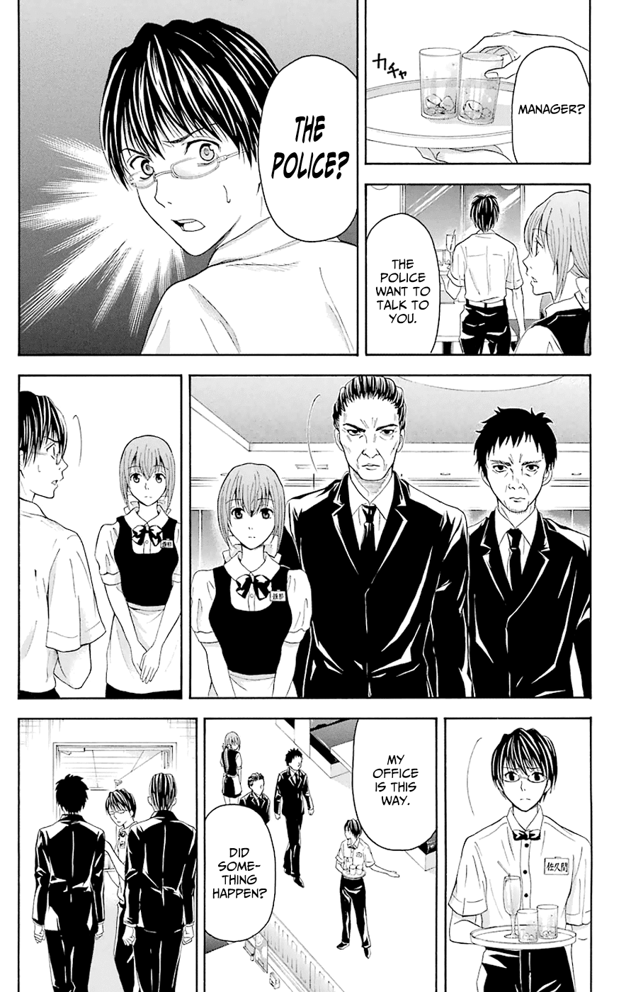Zetsuen no Tempest Chapter 44.3 page 23 - Chapter 44.3: Extra 3/Ribe of the Family Restaurant
