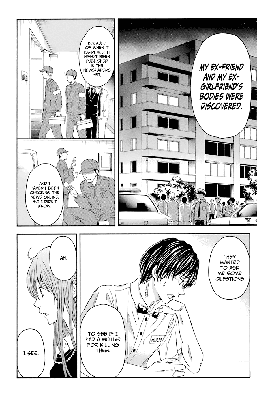 Zetsuen no Tempest Chapter 44.3 page 26 - Chapter 44.3: Extra 3/Ribe of the Family Restaurant