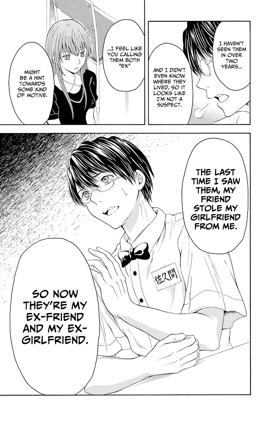 Zetsuen no Tempest Chapter 44.3 page 27 - Chapter 44.3: Extra 3/Ribe of the Family Restaurant