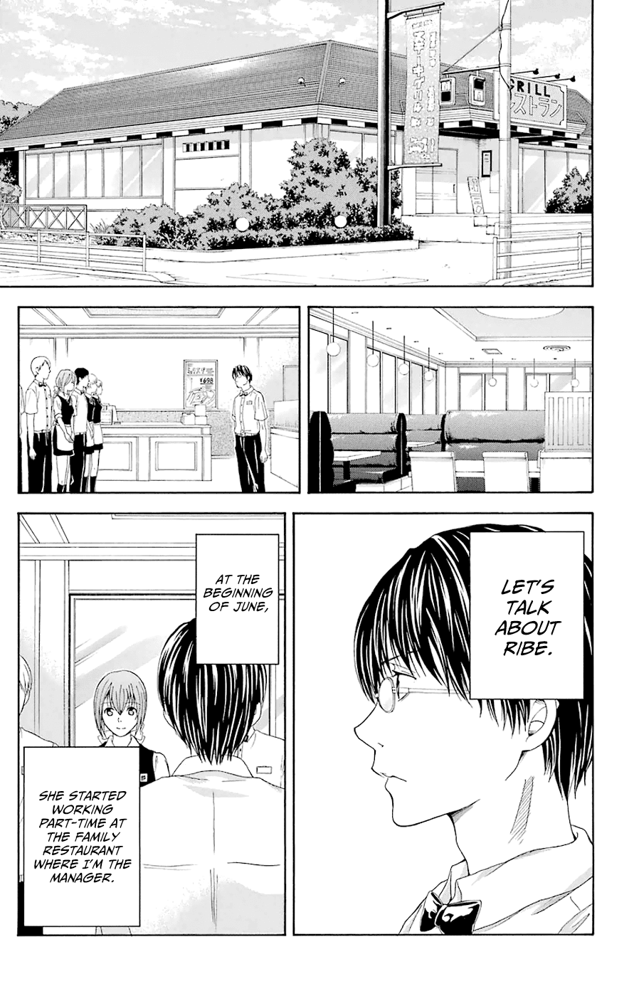 Zetsuen no Tempest Chapter 44.3 page 3 - Chapter 44.3: Extra 3/Ribe of the Family Restaurant