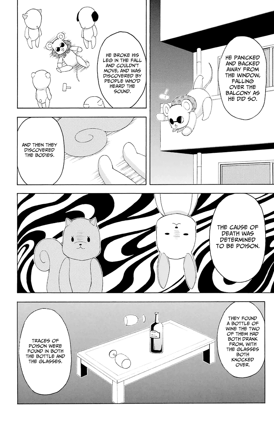 Zetsuen no Tempest Chapter 44.3 page 30 - Chapter 44.3: Extra 3/Ribe of the Family Restaurant