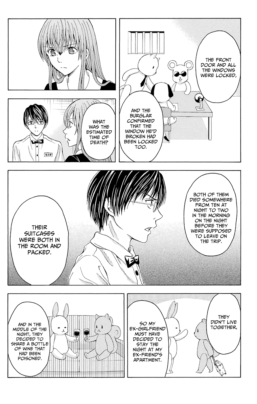 Zetsuen no Tempest Chapter 44.3 page 31 - Chapter 44.3: Extra 3/Ribe of the Family Restaurant
