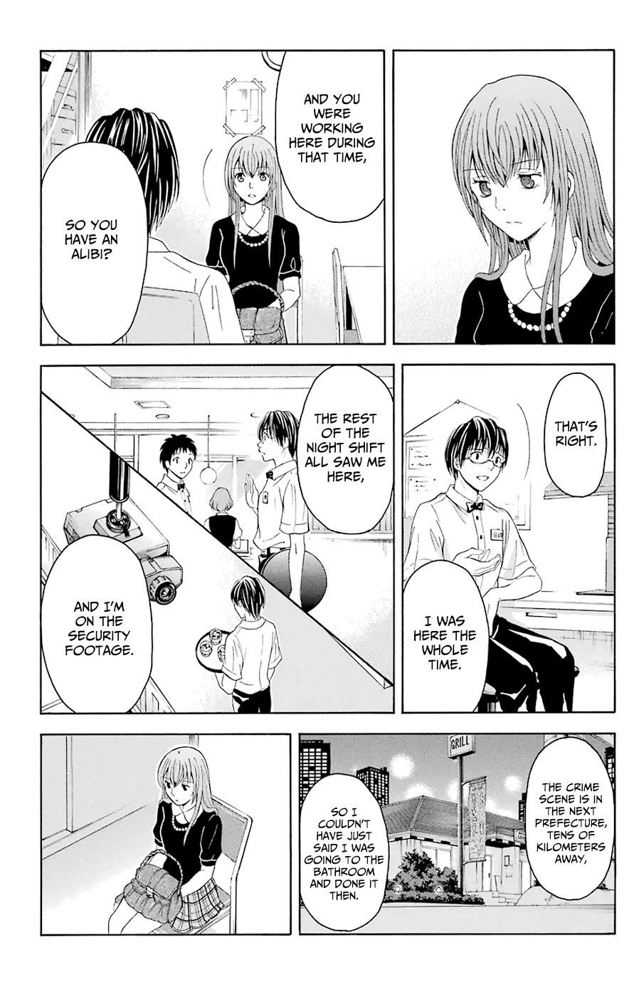 Zetsuen no Tempest Chapter 44.3 page 32 - Chapter 44.3: Extra 3/Ribe of the Family Restaurant
