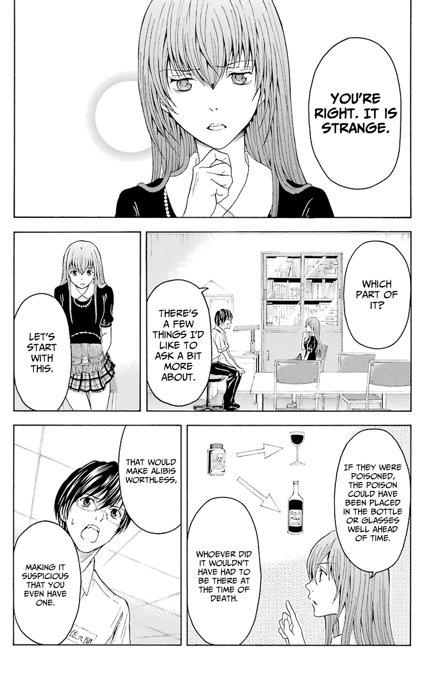 Zetsuen no Tempest Chapter 44.3 page 33 - Chapter 44.3: Extra 3/Ribe of the Family Restaurant