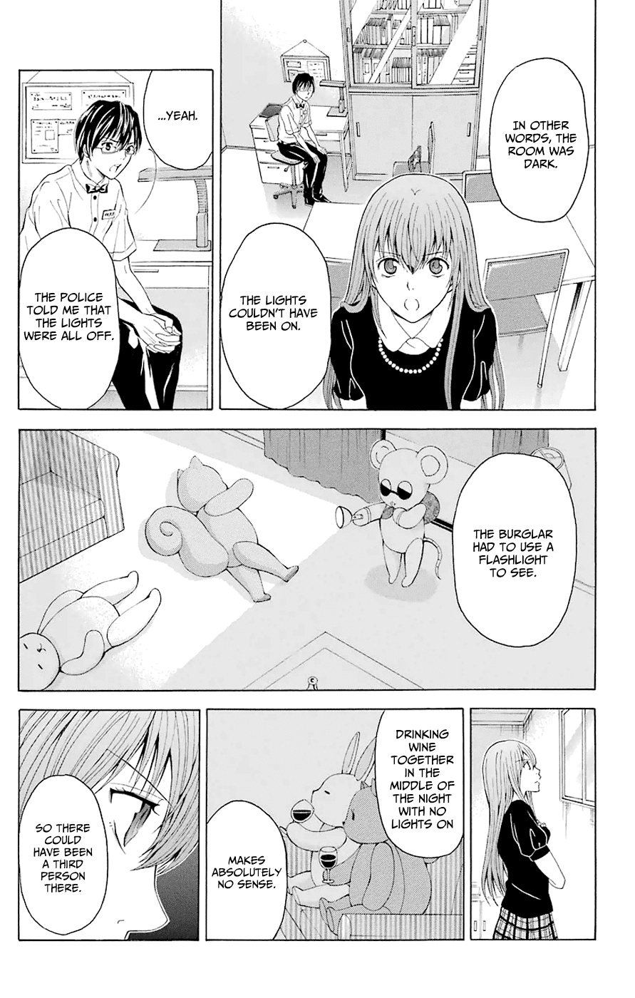 Zetsuen no Tempest Chapter 44.3 page 35 - Chapter 44.3: Extra 3/Ribe of the Family Restaurant