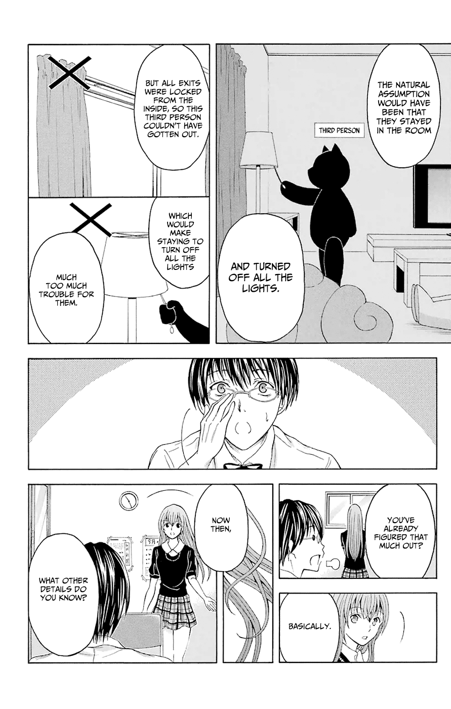 Zetsuen no Tempest Chapter 44.3 page 36 - Chapter 44.3: Extra 3/Ribe of the Family Restaurant