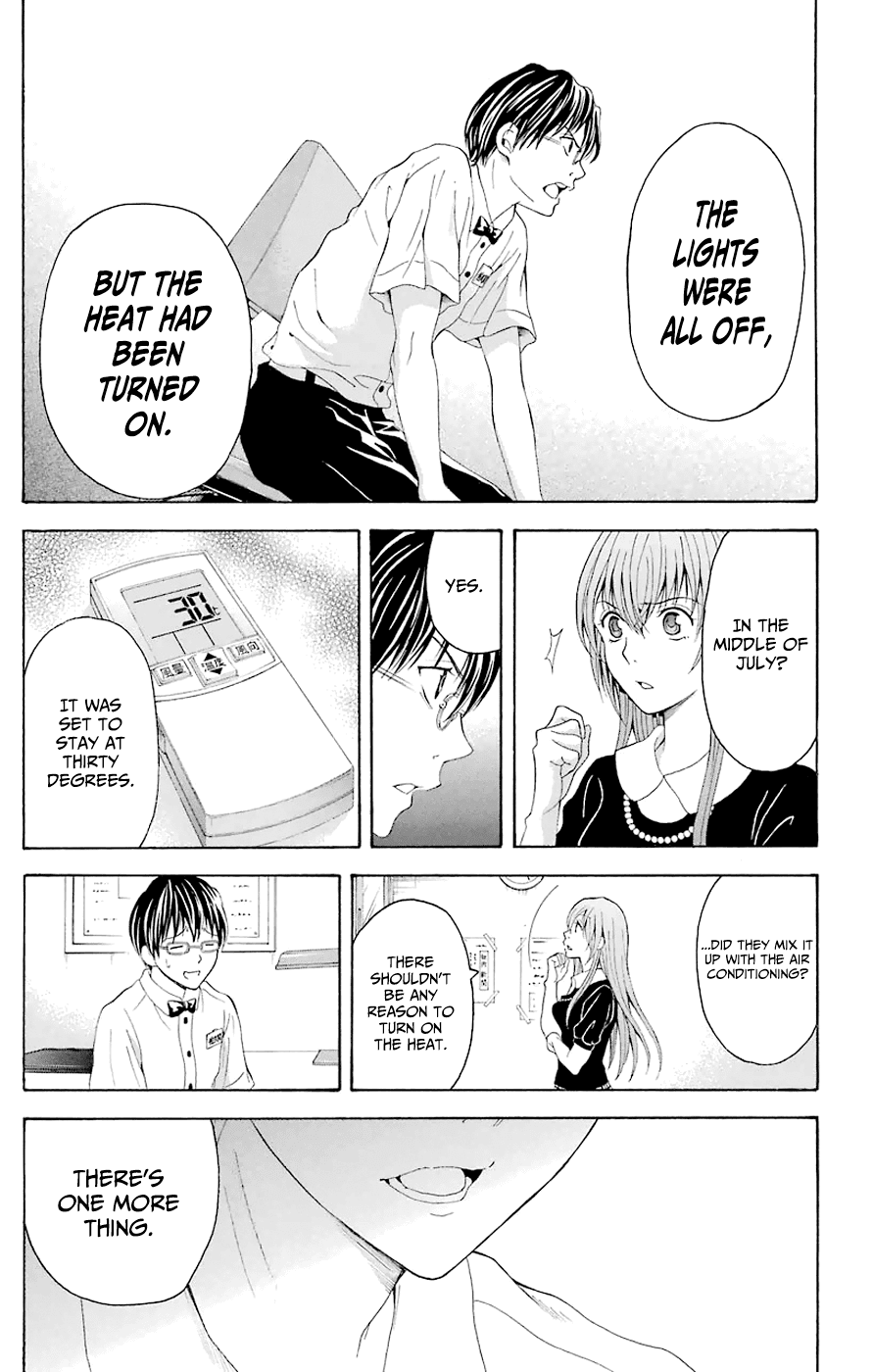 Zetsuen no Tempest Chapter 44.3 page 37 - Chapter 44.3: Extra 3/Ribe of the Family Restaurant