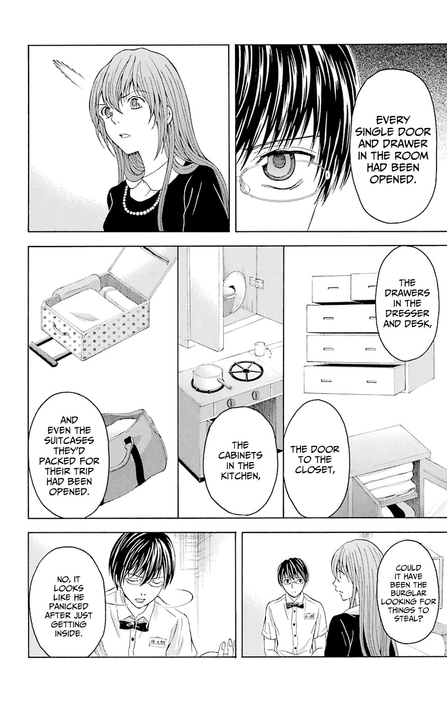 Zetsuen no Tempest Chapter 44.3 page 38 - Chapter 44.3: Extra 3/Ribe of the Family Restaurant