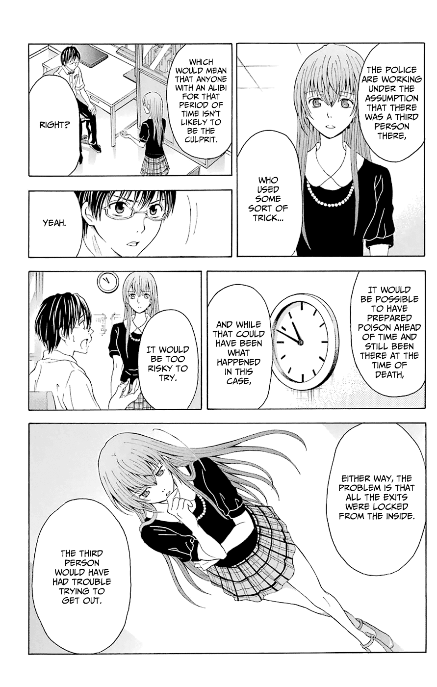 Zetsuen no Tempest Chapter 44.3 page 40 - Chapter 44.3: Extra 3/Ribe of the Family Restaurant