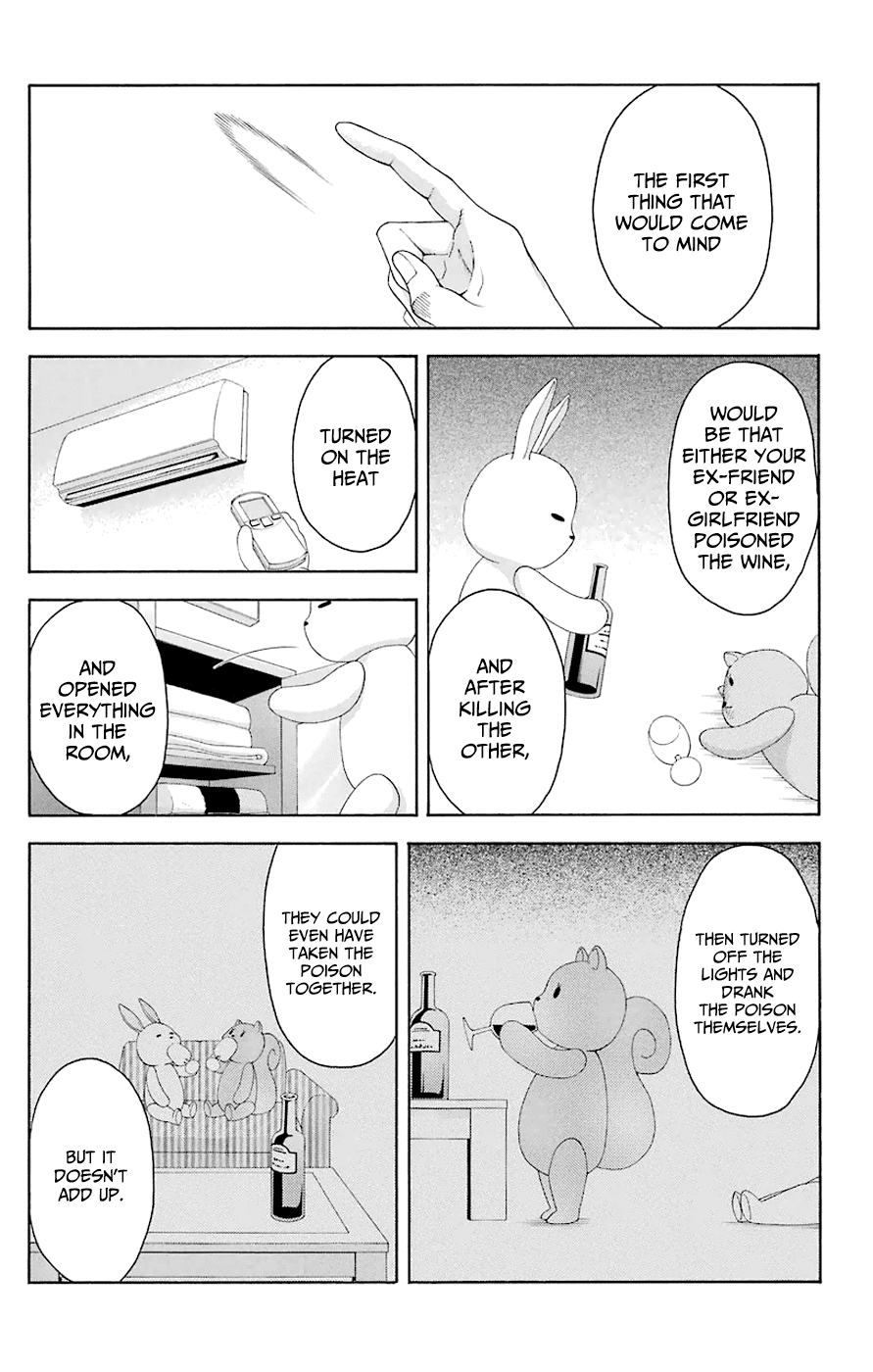 Zetsuen no Tempest Chapter 44.3 page 41 - Chapter 44.3: Extra 3/Ribe of the Family Restaurant
