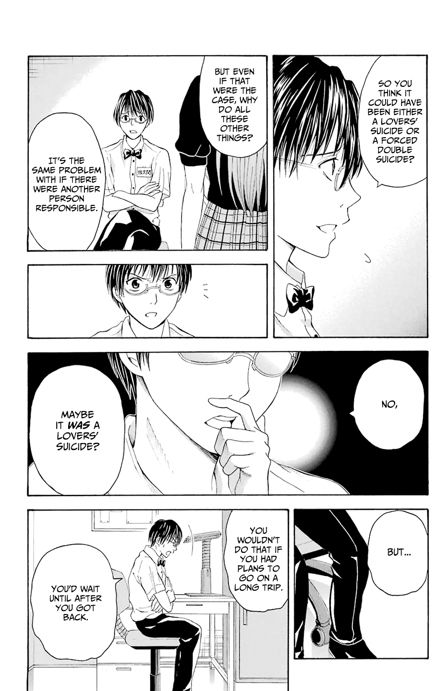 Zetsuen no Tempest Chapter 44.3 page 42 - Chapter 44.3: Extra 3/Ribe of the Family Restaurant