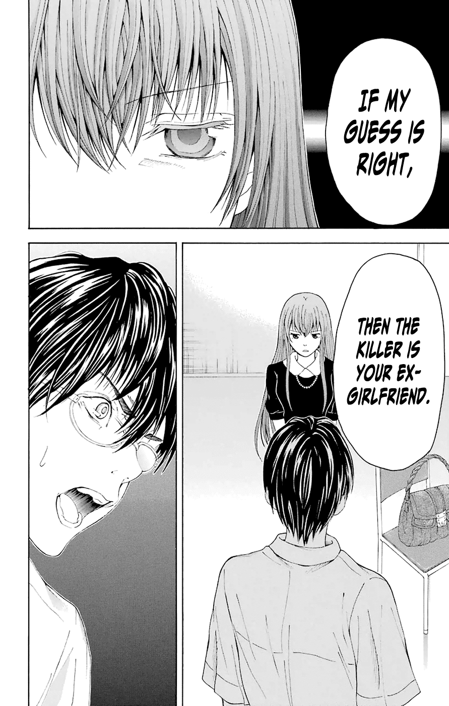 Zetsuen no Tempest Chapter 44.3 page 46 - Chapter 44.3: Extra 3/Ribe of the Family Restaurant