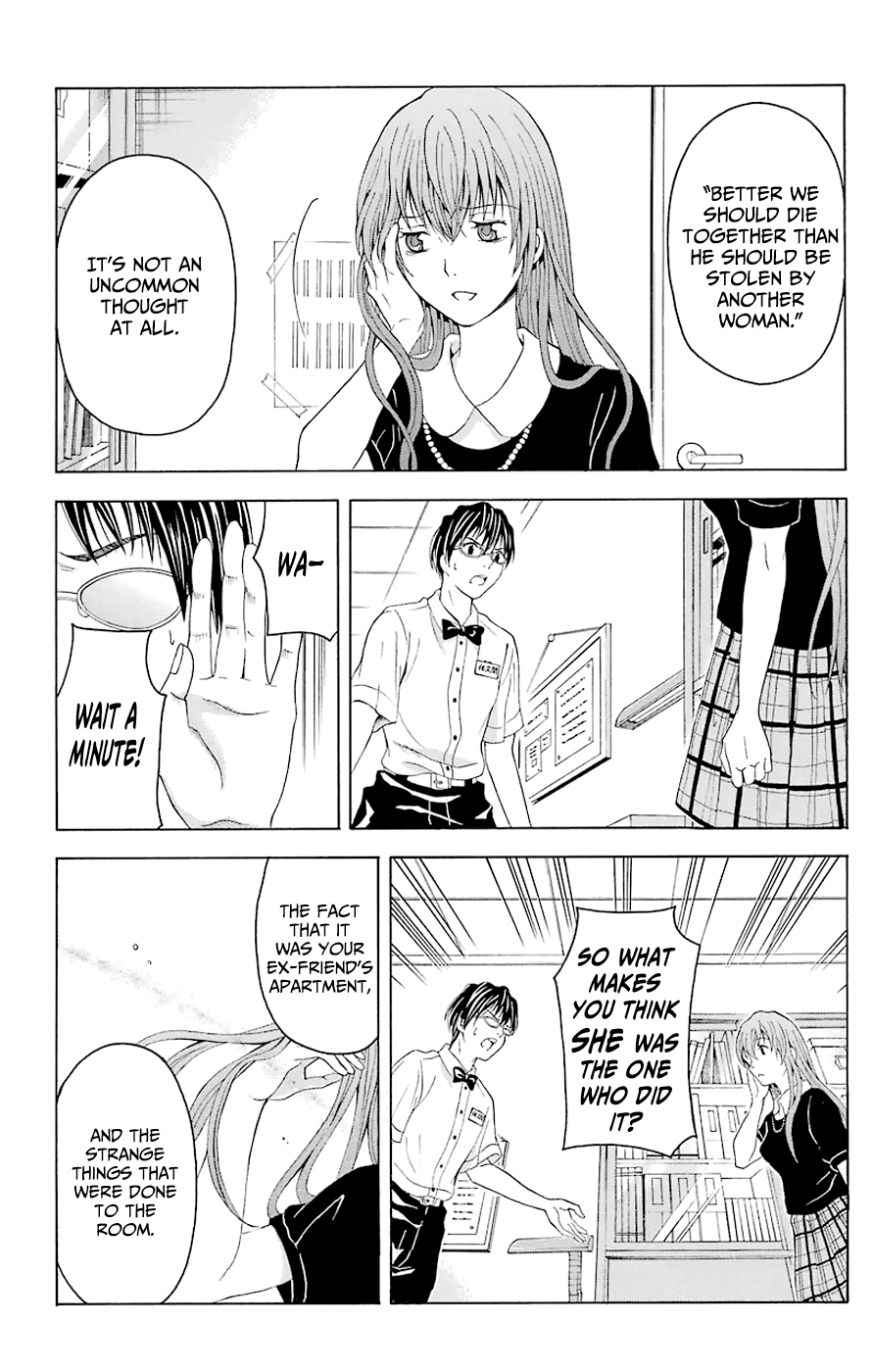 Zetsuen no Tempest Chapter 44.3 page 48 - Chapter 44.3: Extra 3/Ribe of the Family Restaurant