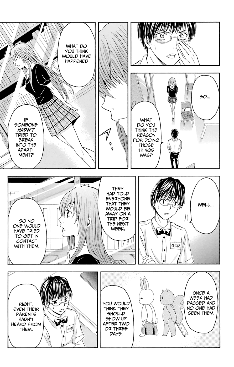 Zetsuen no Tempest Chapter 44.3 page 49 - Chapter 44.3: Extra 3/Ribe of the Family Restaurant