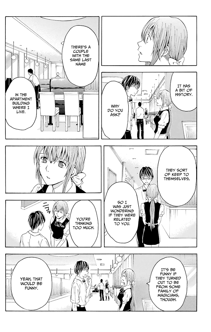 Zetsuen no Tempest Chapter 44.3 page 5 - Chapter 44.3: Extra 3/Ribe of the Family Restaurant