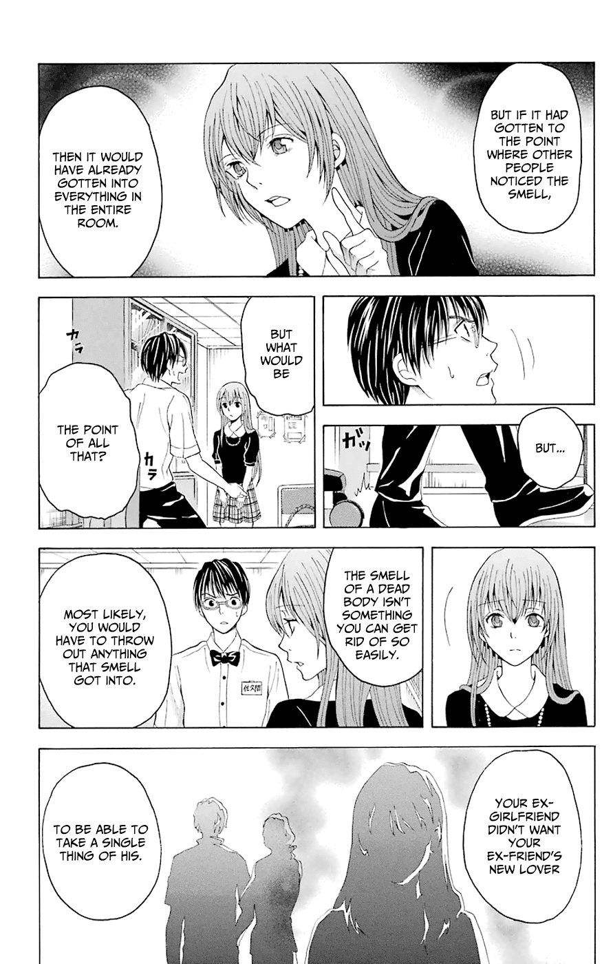 Zetsuen no Tempest Chapter 44.3 page 54 - Chapter 44.3: Extra 3/Ribe of the Family Restaurant