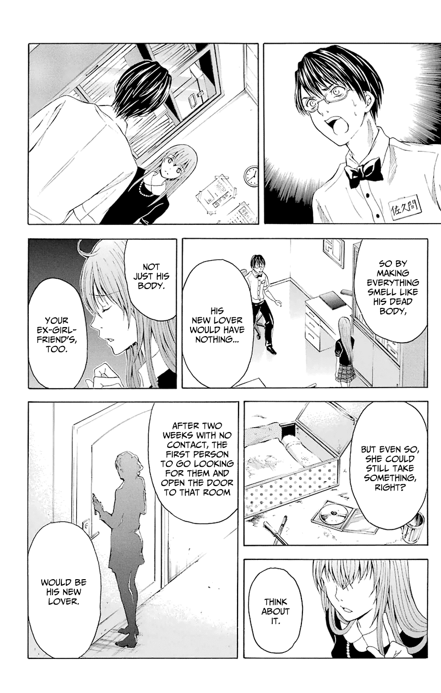 Zetsuen no Tempest Chapter 44.3 page 56 - Chapter 44.3: Extra 3/Ribe of the Family Restaurant
