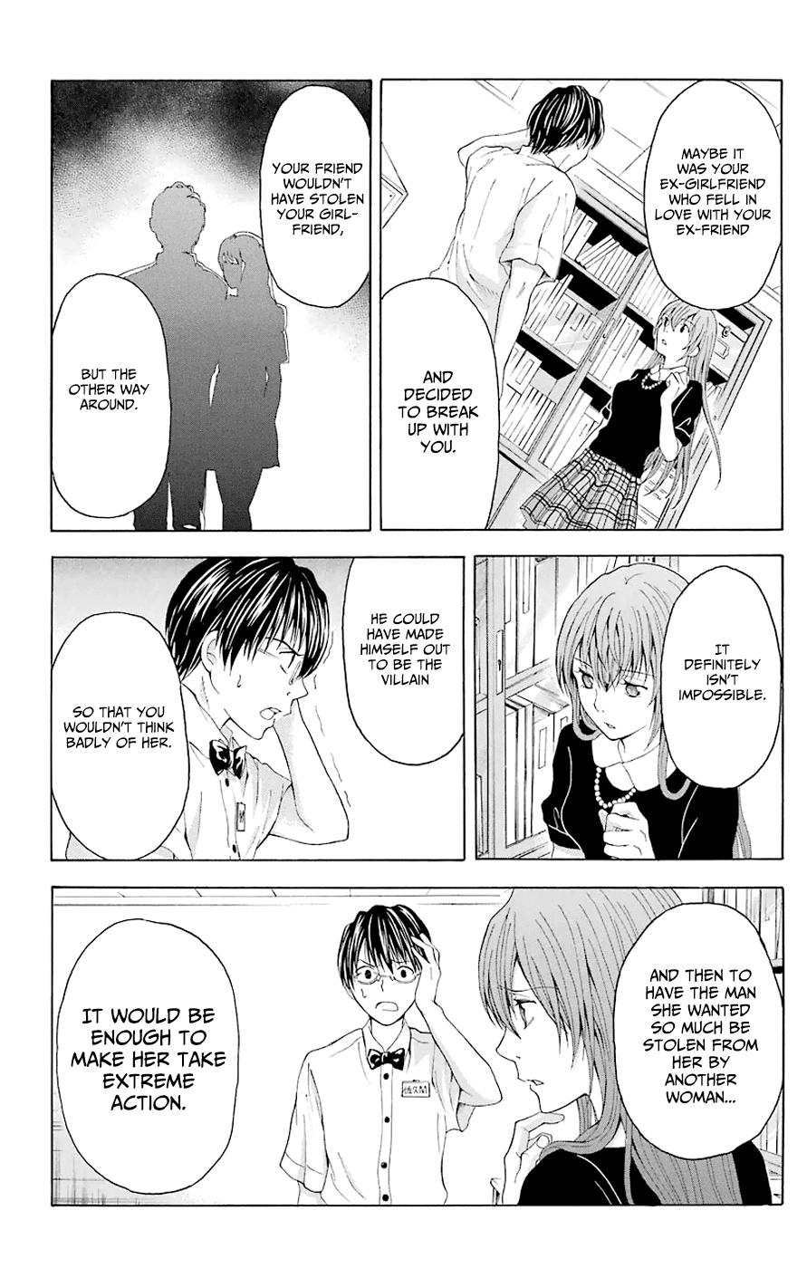 Zetsuen no Tempest Chapter 44.3 page 58 - Chapter 44.3: Extra 3/Ribe of the Family Restaurant