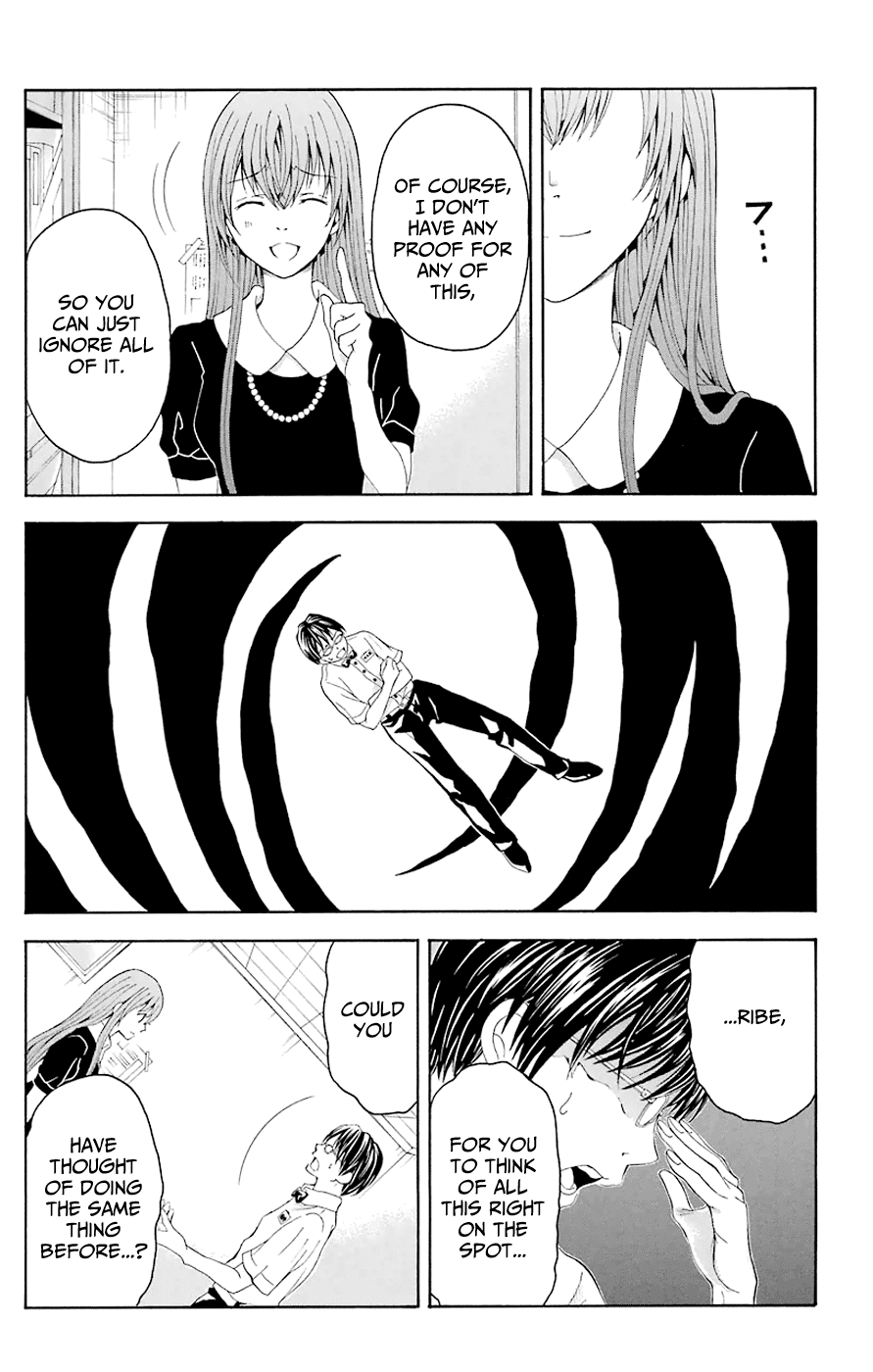 Zetsuen no Tempest Chapter 44.3 page 59 - Chapter 44.3: Extra 3/Ribe of the Family Restaurant