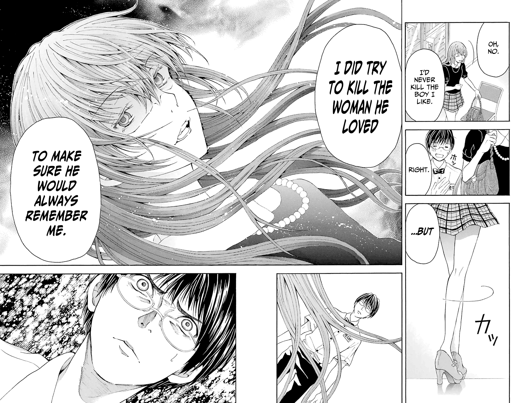 Zetsuen no Tempest Chapter 44.3 page 60 - Chapter 44.3: Extra 3/Ribe of the Family Restaurant