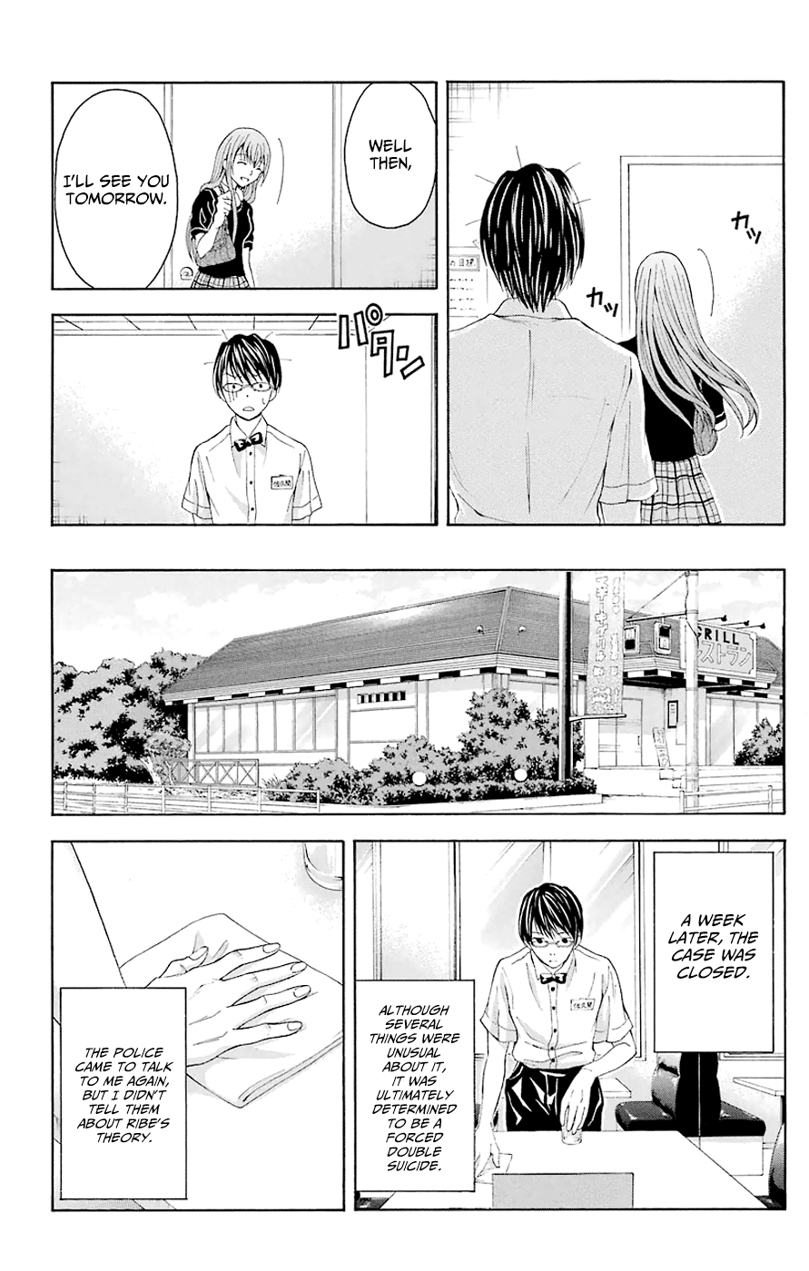 Zetsuen no Tempest Chapter 44.3 page 61 - Chapter 44.3: Extra 3/Ribe of the Family Restaurant