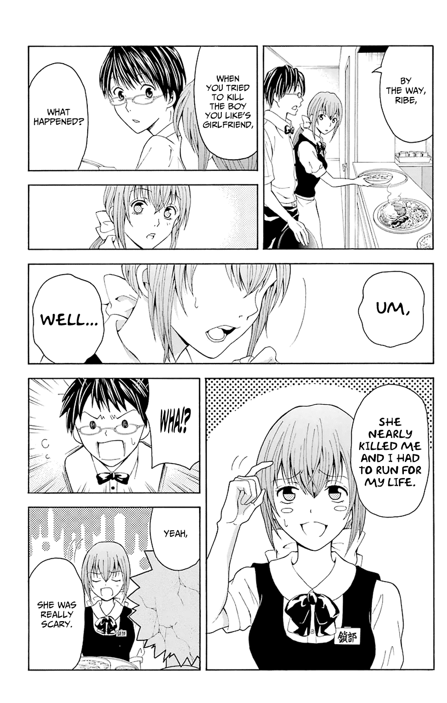 Zetsuen no Tempest Chapter 44.3 page 63 - Chapter 44.3: Extra 3/Ribe of the Family Restaurant