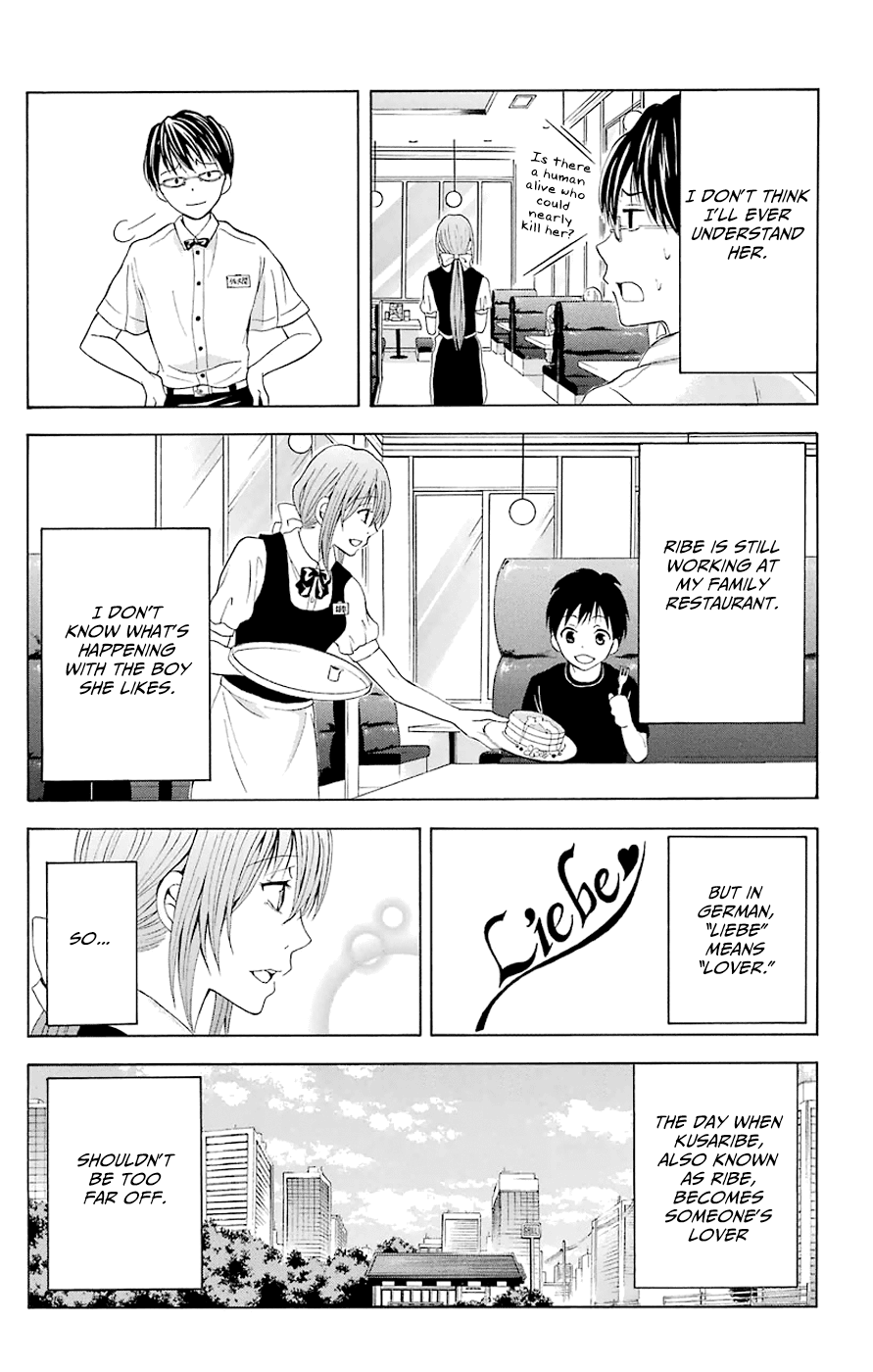 Zetsuen no Tempest Chapter 44.3 page 64 - Chapter 44.3: Extra 3/Ribe of the Family Restaurant