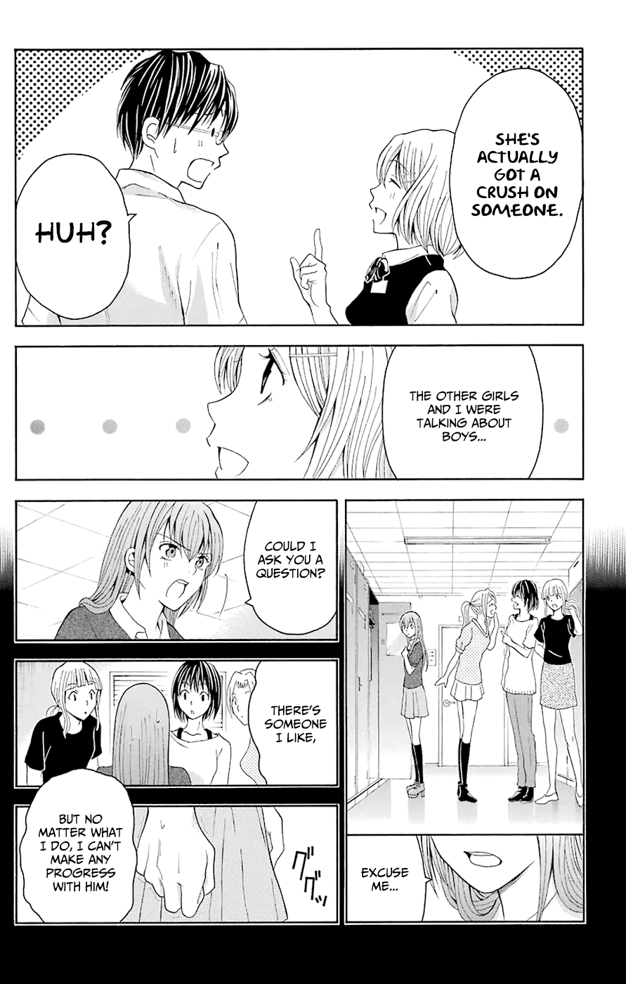 Zetsuen no Tempest Chapter 44.3 page 9 - Chapter 44.3: Extra 3/Ribe of the Family Restaurant