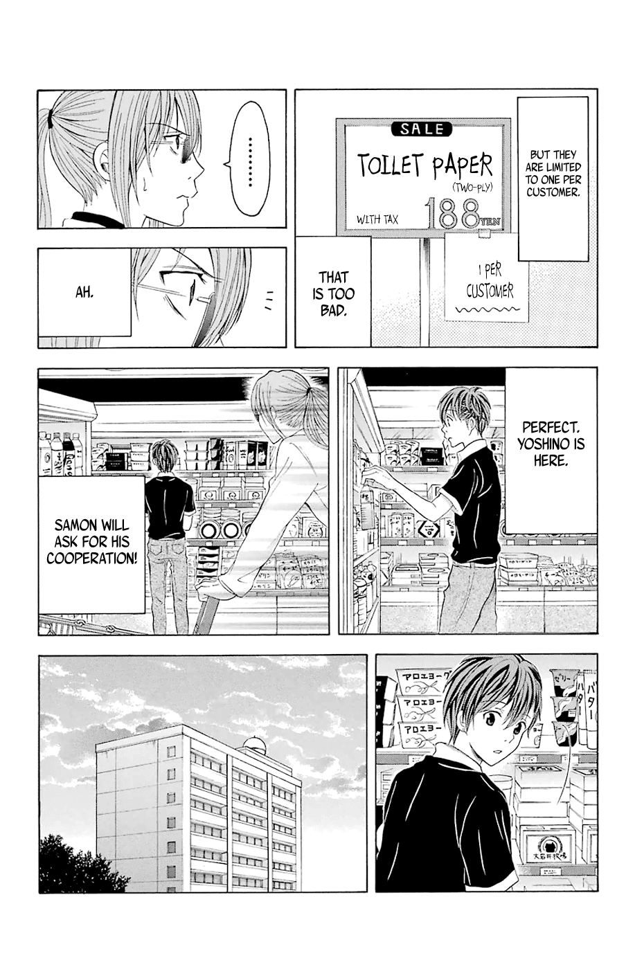 Zetsuen no Tempest Chapter 44.4 page 10 - Chapter 44.4: Extra 4/A Day in the Life of Samon