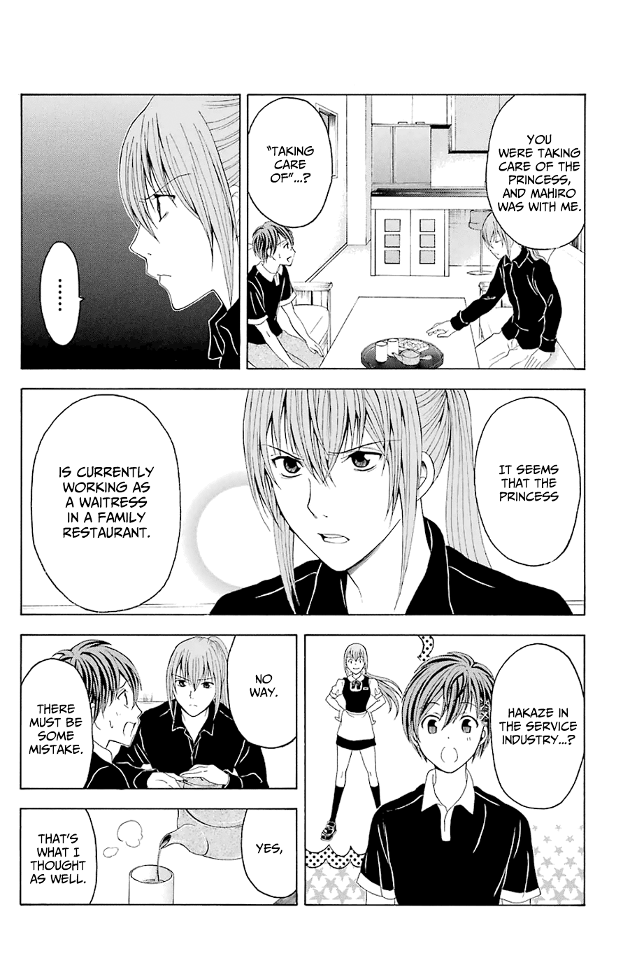 Zetsuen no Tempest Chapter 44.4 page 13 - Chapter 44.4: Extra 4/A Day in the Life of Samon