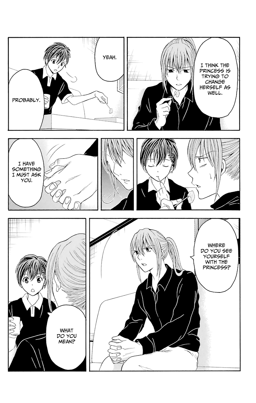 Zetsuen no Tempest Chapter 44.4 page 15 - Chapter 44.4: Extra 4/A Day in the Life of Samon