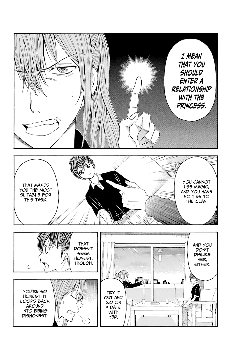 Zetsuen no Tempest Chapter 44.4 page 16 - Chapter 44.4: Extra 4/A Day in the Life of Samon