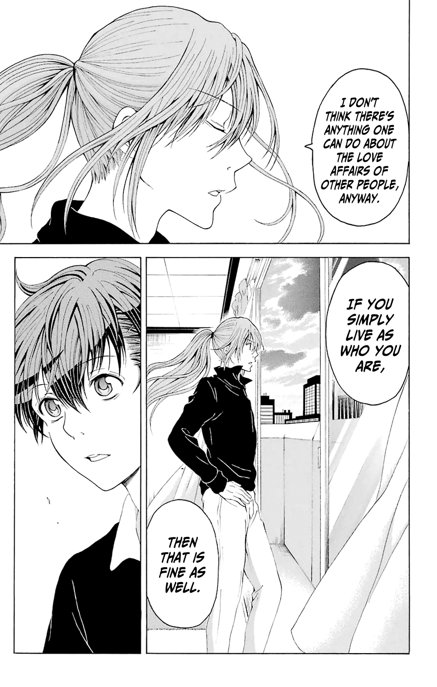 Zetsuen no Tempest Chapter 44.4 page 19 - Chapter 44.4: Extra 4/A Day in the Life of Samon