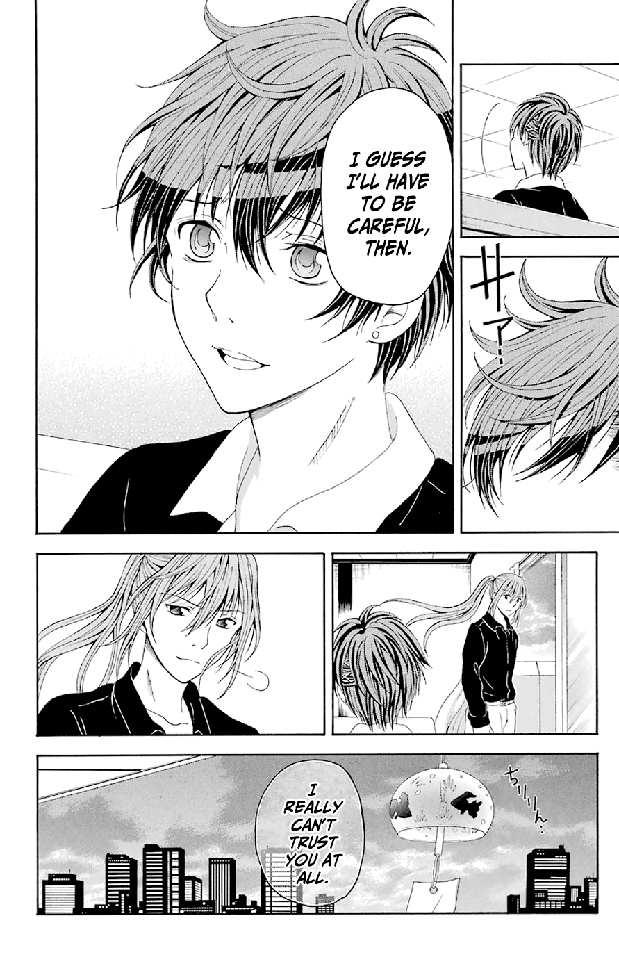 Zetsuen no Tempest Chapter 44.4 page 20 - Chapter 44.4: Extra 4/A Day in the Life of Samon